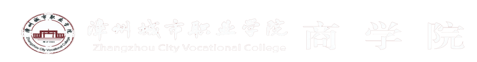 伟德国际VICTOR1946